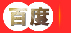 合肥美菱防盗门_防火门_钢质进户门厂家-合肥美菱安全防范产品有限公司